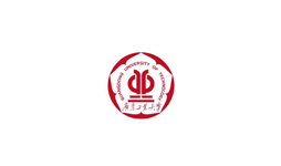 Guangdong University of Technology